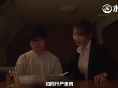 操逼没有师与生，只有淫娃和老登 av解说 老师 - Screenshot 1 of 16 - Teacher