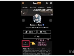【レズビアンカップル】いつもは攻めな彼女をお口で可愛がりました♡【個人撮影】 - Screenshot 16 of 16 - Cunnilingus