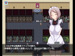 【#01 エロゲーム第三王女レナの秘密（体験版）実況】巨乳メイドが執事長にフェラで口内射精させられる…ファンタジー同人エロゲーム） 3/16