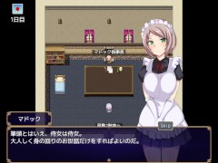 【#01 エロゲーム第三王女レナの秘密（体験版）実況】巨乳メイドが執事長にフェラで口内射精させられる…ファンタジー同人エロゲーム） 5/16