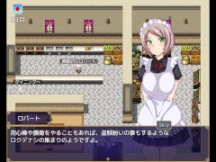 【#01 エロゲーム第三王女レナの秘密（体験版）実況】巨乳メイドが執事長にフェラで口内射精させられる…ファンタジー同人エロゲーム） 9/16