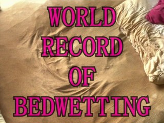 アマチュア就寝の世界記録(私のベッドは65回以上おしっこです)