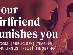 Licking my girlfriend's pussy in a public bathroom [erotic audio stories]