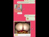 Conversación de WhatsApp con la novia de mi mejor amigo acaba en una noche de sexo bien rico y duro.