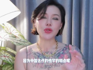 阳痿, tattooed women, mature, 3p