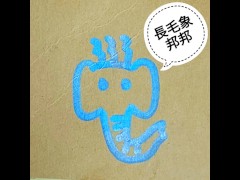 【女性向成人情境ASMR】短篇：一起自慰吧 - Screenshot 1 of 16 - Asmr