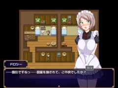 【#02 エロゲー第三王女レナの秘密(体験版)実況】金髪爆乳女姫騎士が野外で中出しセックスされてしまい・・・ファンタジー同人エロゲー) - Screenshot 8 of 16 - 巨乳