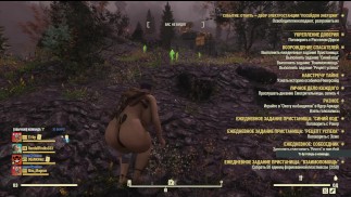 СЕКСУАЛЬНЫЙ FALLOUT 76 ДЕВУШКА С БОЛЬШОЙ СЕКСУАЛЬНОЙ Fallout 76 FALLOUT 76_SEXY Fallout 76