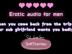 Erotic audio for men :Spank your sub girlfriend and cum inside her