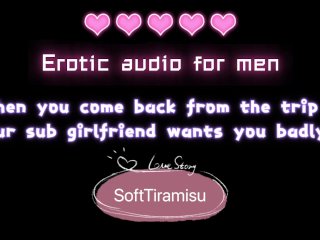 erotic audio for men, submissive girl, asian, teen