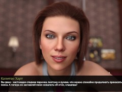 Complete Gameplay - Where The Heart Is, Part 63