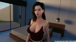 ВДАЛИ ОТ ДОМА CAP 57