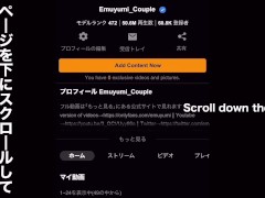 感じてる姿がエロすぎる美人妻！子作りイチャラブSEXで汗だくになりながら大量精子をおマンコで受け止める　ハメ撮り　中出し　アクメ　正常位　夫婦　巨乳　かわいい　投稿　個人撮影　素人　日本人　えむゆみ - Screenshot 11 of 16 - Japanese
