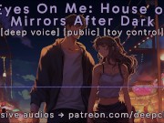 Preview 4 of [M4F] House Of Mirrors After Dark || Male Moans || Deep Voice