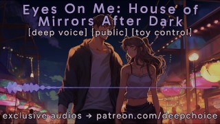 [M4F] House Of Mirrors After Dark || Male Moans || Deep Voice