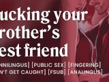 Fucking your brother's best friend at a party [erotic audio stories]