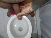 Preview 1 of Cock urinating / golden shower / pee toilet