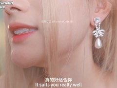 [GFE] I am Sorry!! So... can I be the GIFT for our anniversary? 🎁 - Screenshot 1 of 16 - Kink