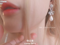 [GFE] I am Sorry!! So... can I be the GIFT for our anniversary? 🎁 - Screenshot 2 of 16 - High Heels Stockings