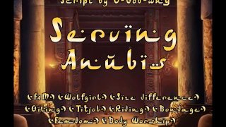 Servindo Anubis [mitologia erótica de áudio F4M Fantasy]