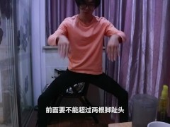 男女都该练练的一个动作强身健体还固肾瘦身 - Screenshot 3 of 16 - 腹肌