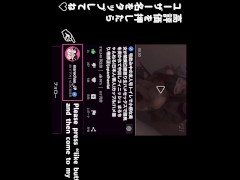 【素人】居酒屋で巨乳女子大生をお持ち帰りして生ハメ中出しセックス　日本人　カップル　手コキ　フェラ　主観　かわいい　セックス　まろちゃんねる - Screenshot 16 of 16 - Big Boobs