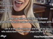 Preview 1 of 100 real : she offers a stranger following her on Onlyfans to make sextape with her