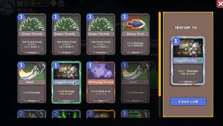 Tamer vale - Мой вор трахается с  