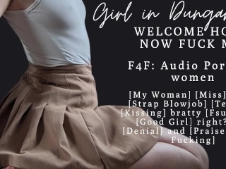 F4F ASMR Audio Porno Para Mujeres Novia Folla y Chupa TU Correa Como Lo Necesita Para Vivir