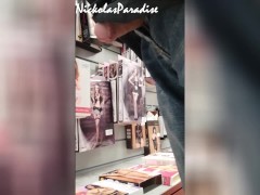 Приключения в секс шопе, свечу членом часть 1 - Screenshot 3 of 16 - Risky Public