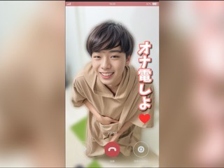 Cute Teenage Japanese Guy Masturbates for his Girlfriend in a Video Chat Room.