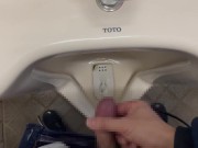 Preview 5 of I masturbated in toilet during the picnic.