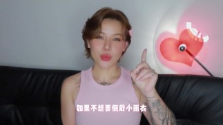 两性健康：不戴套，如何有效避孕呢？添加 pqzy69 了解更多信息