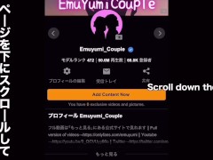 上目遣いがエロすぎるバイトの先輩にフェラされて、お口の中に大量射精してごっくんまでしてくれました///　主観　リアル　巨根　ザーメン　デカチン　巨乳　かわいい　投稿　個人撮影　素人　日本人　えむゆみ