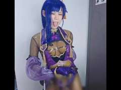 チャイナドレス牝豚影ちゃん - Screenshot 4 of 16 - Cosplay