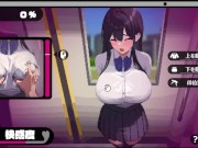 Preview 1 of hentai game 僕と彼女の痴