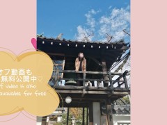 『痛い痛い痛い！イクっ！』『中出し好き♡』エロい人妻 - Screenshot 16 of 16 - 人妻