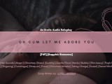 Oh Cum Let Me Adore You | Sapphic Audio Roleplay | ASMR