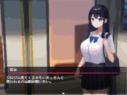 Preview 1 of [Hentai Game Boku To Kanojo No 〇〇Seikatsu(motion anime hentai game) Play video]