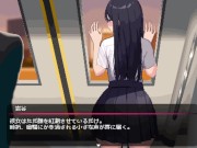 Preview 3 of [Hentai Game Boku To Kanojo No 〇〇Seikatsu(motion anime hentai game) Play video]