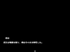 【僕と彼女の痴〇生活 実況(体験版)】電車で爆乳J〇のおっぱい揉んだりスカートめくって手マンしたり・・・(ドットアニメーション同人エロゲー hentai game) - Screenshot 10 of 16 - Hentai Anime