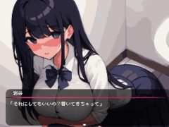 【僕と彼女の痴〇生活 実況(体験版)】電車で爆乳J〇のおっぱい揉んだりスカートめくって手マンしたり・・・(ドットアニメーション同人エロゲー hentai game) - Screenshot 14 of 16 - Hentai