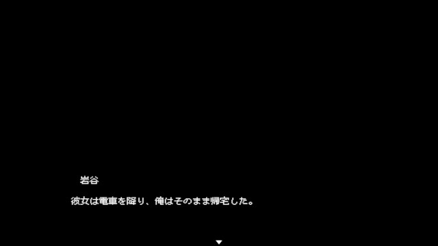 【僕と彼女の痴〇生活 実況(体験版)】電車で爆乳j〇のおっぱい揉んだりスカートめくって手マンしたり・・・(ドットアニメーション同人エロゲー Hentai Game)