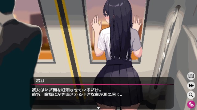 【僕と彼女の痴〇生活 実況(体験版)】電車で爆乳j〇のおっぱい揉んだりスカートめくって手マンしたり・・・(ドットアニメーション同人エロゲー Hentai Game)