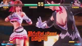 Fight Angel Special Edition Взрослый сингальский игровой процесс [18+] Секс-игра