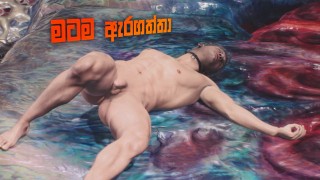 මටම ඇරගත්තා | [Part 11] Devil May Cry 5 Nude Game Play in Sinhala