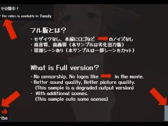 無修正アニメ　アスカの脚こき、オナホこきASMRオナサポ - Screenshot 15 of 16 - 3d