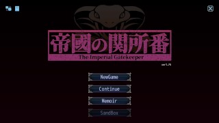 The Imperial Gatekeeper part1