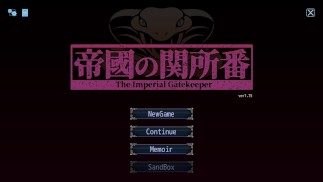 The Imperial Gatekeeper part1