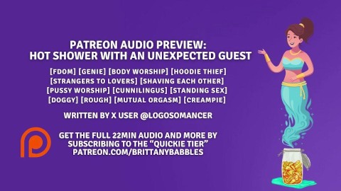 Patreon Audio Preview: Hot Shower With Unexpected Guest